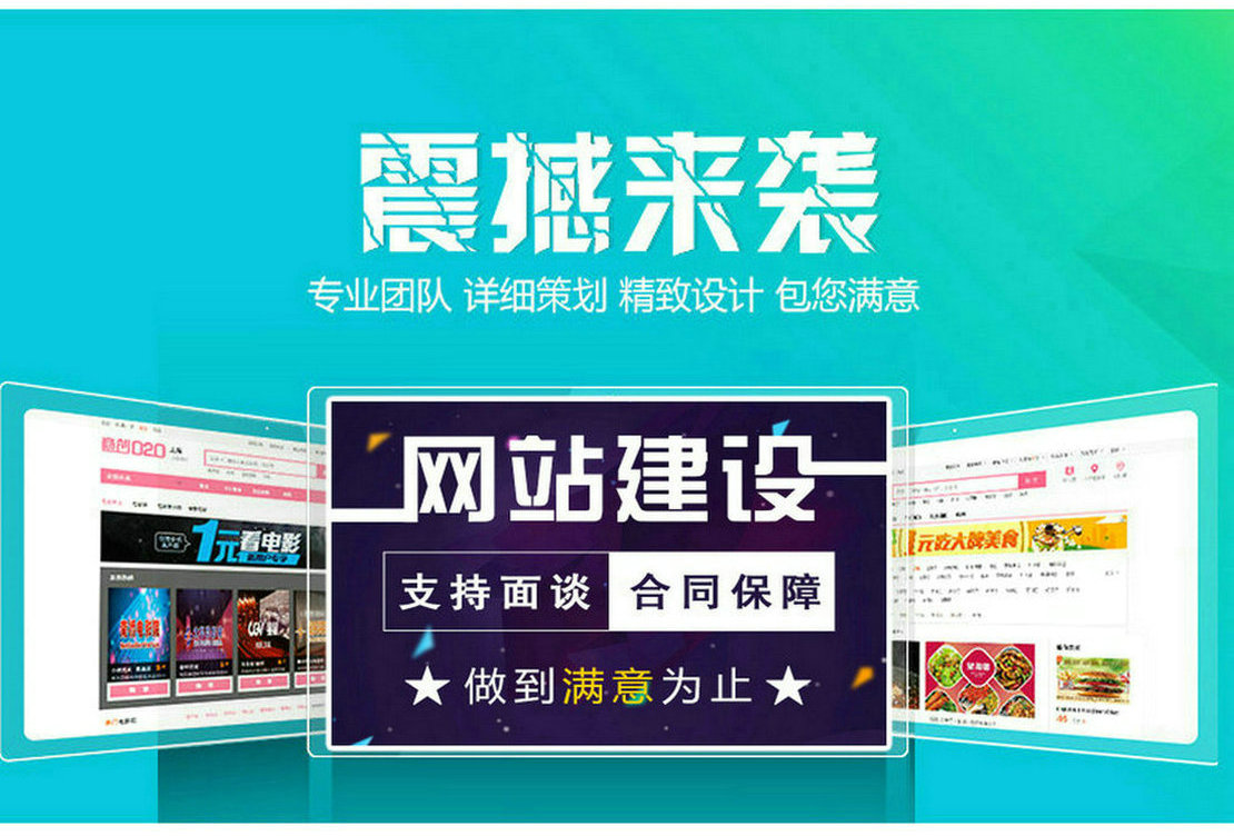 全國政協(xié)副主席李金華參加第十六屆中國質(zhì)量高層論壇并講話