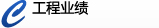 十屆全國人大常委會副委員長顧秀蓮參加第十六屆中國質(zhì)量高層論壇