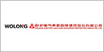 臥龍電氣南陽(yáng)防爆集團(tuán)股份有限公司